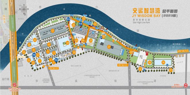 完美体育官网特点景观、完满配套……探秘宝山这个新型物业纠集的怒放式园区(图3)