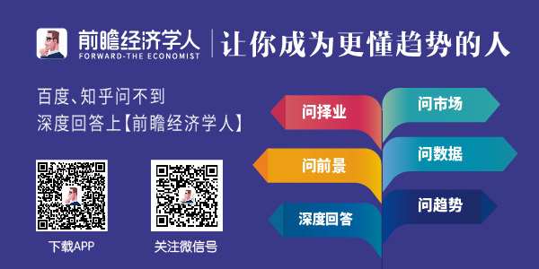 完美体育官网都邑园林绿化行业近况了解 来日墟市起色前景雄伟(图1)