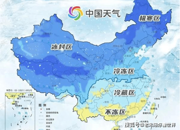 完美体育官网钱塘江冻出“冰雪潮汐树”！(图2)