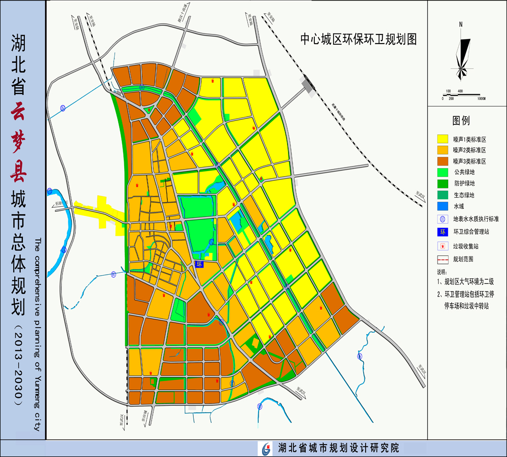 福州市生态境况局完美体育官网