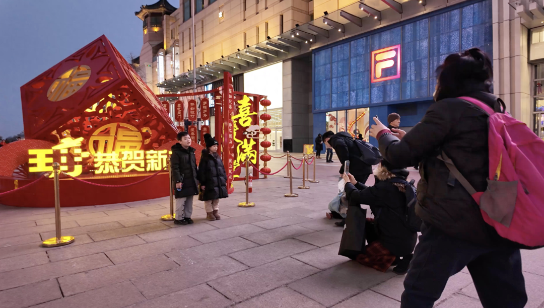 北京2809处景观照明周全开启！你思对新年说些什么？完美体育官网(图1)