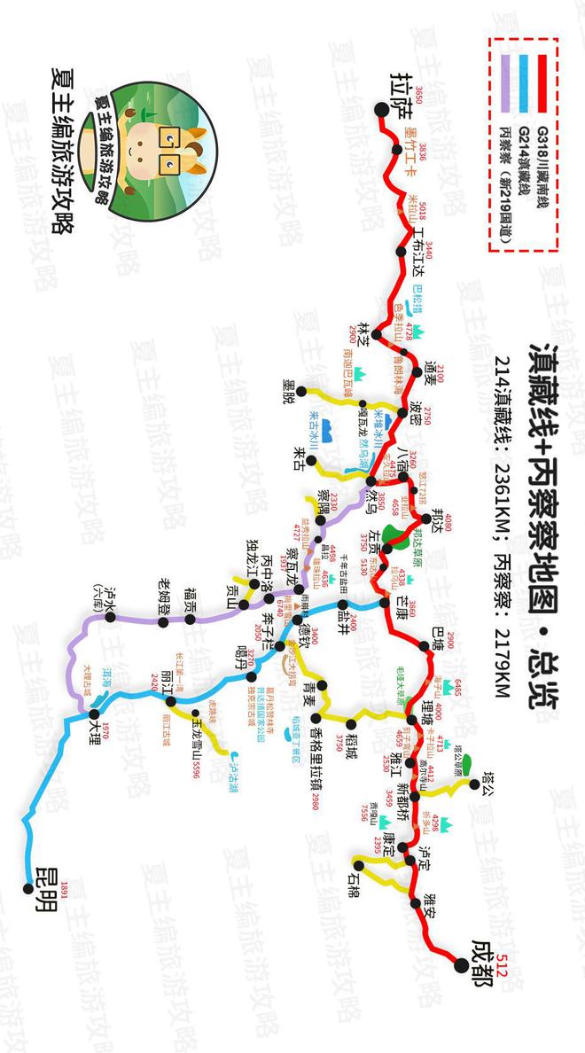 邦内5省份自驾逛11条最美景观公道全先容完美体育官网(图16)