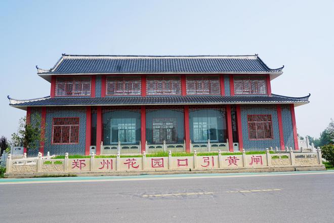 散步看风物达瑶池寻求黄河花圃口参观区史籍与景完美体育官网观参观攻略(图3)