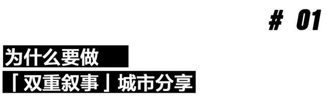 完美体育官网美学以外景观向来又有这些形状 行动预告(图1)