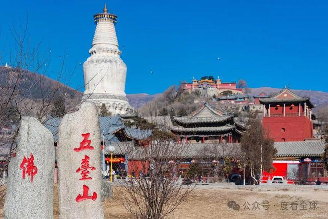 完美体育官网山西省旅逛必去十大景点广大景点齐集：索求未知、出现惊喜！(图5)